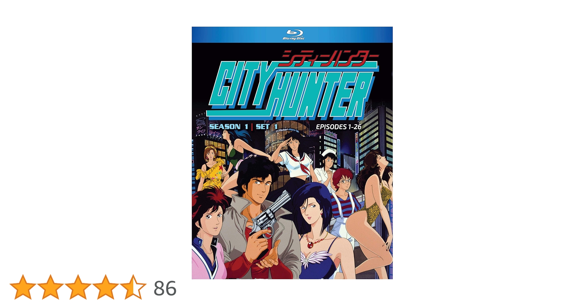 City Hunter: Season 1 Set 1 [Blu-ray] : Amazon.com.au